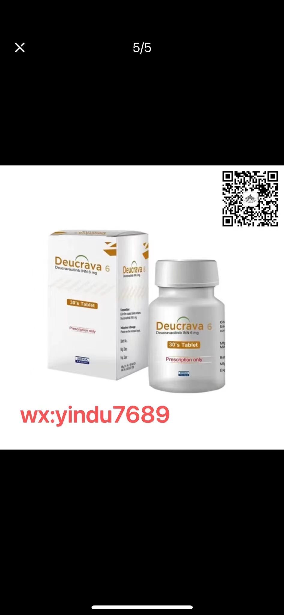 氘可来昔替尼(Deucravacitinib)Sotyktu医院可以报销吗