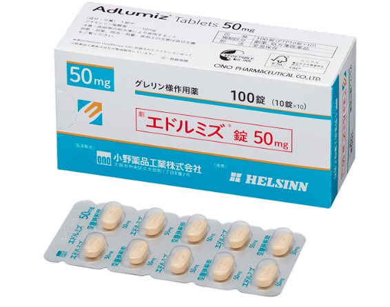 阿那莫林/阿纳莫林(ANAMORELIN)治疗癌症恶病质患者中具有增加体重/肌肉质量/食欲的作用