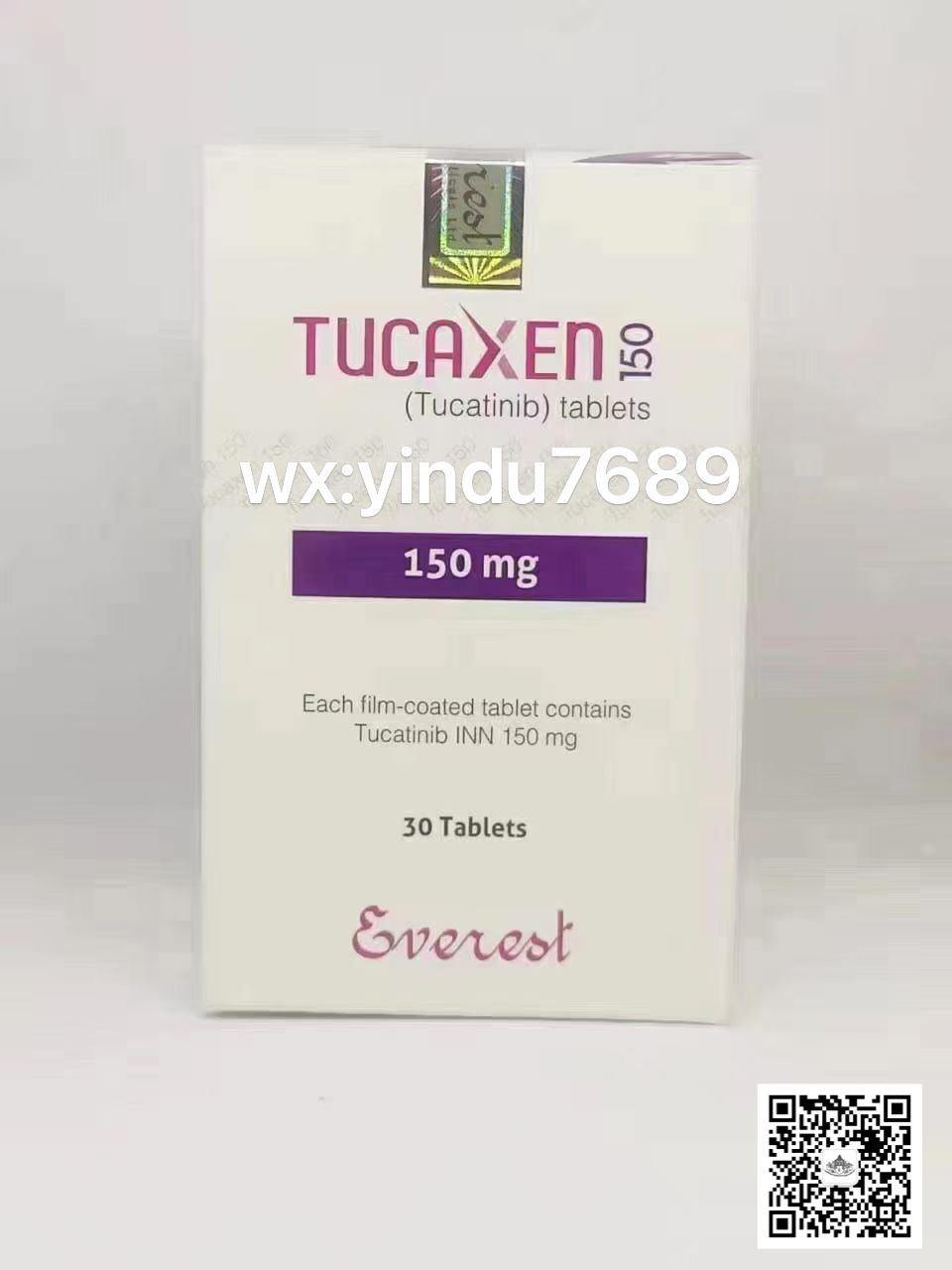 妥卡替尼(Tucatinib)的主要成份是什么