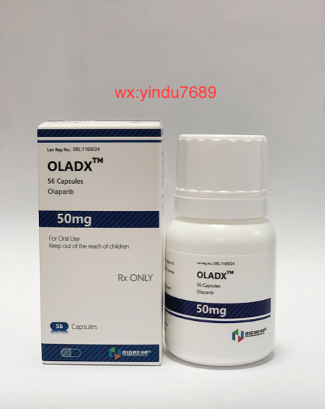 奥拉帕尼，OLADX，Olaparib，50mg