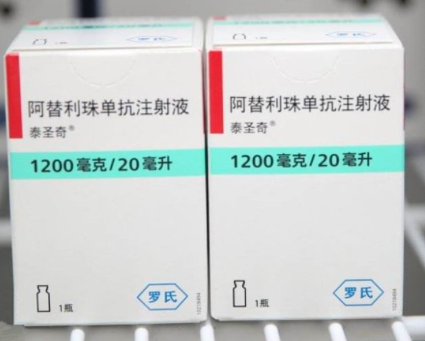 阿替利珠单抗对HER2阳性乳腺癌脑转移患者中枢神经系统反应并未显示出疗效