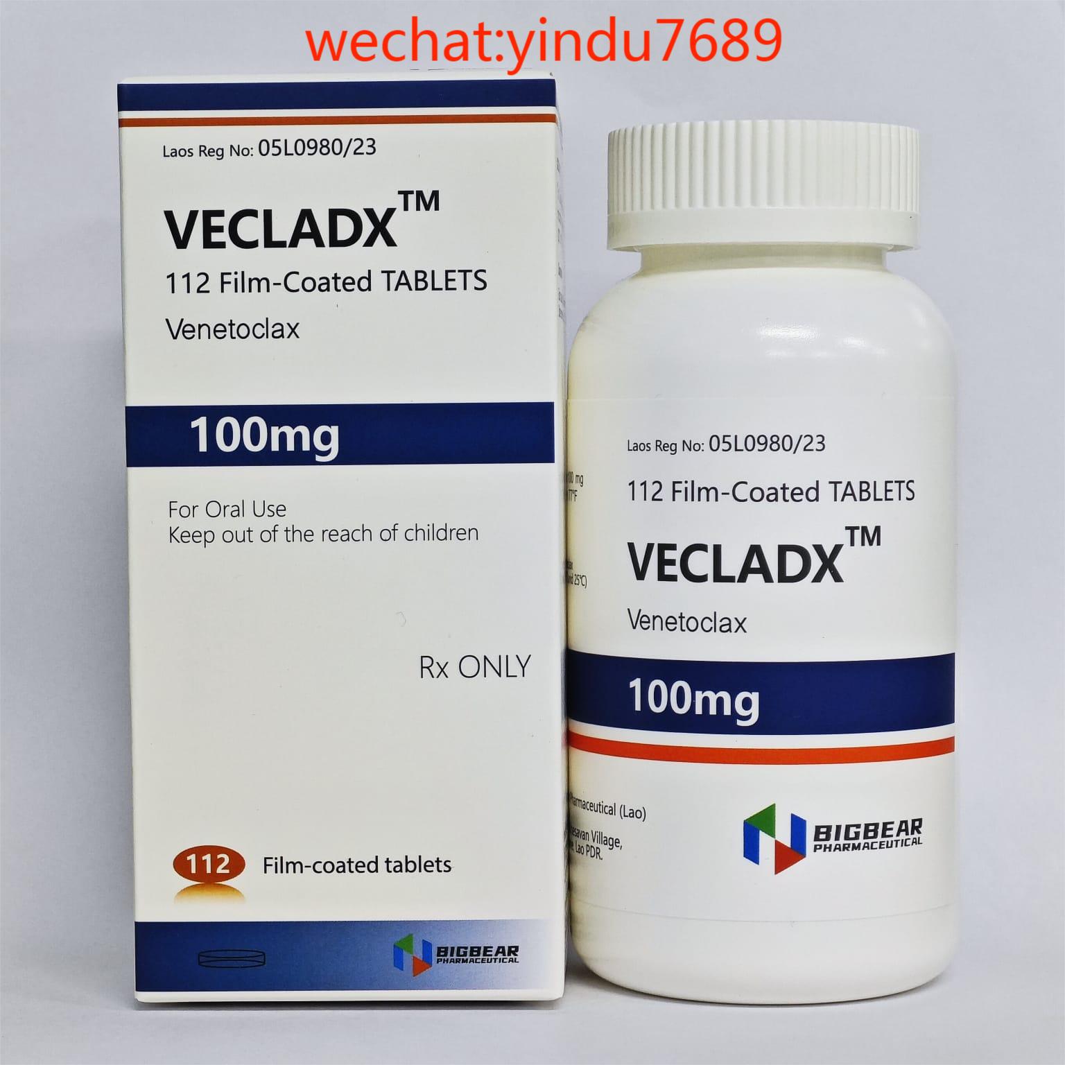 维奈克拉片(venetoclax)的中文说明书:适应症,用法用量,副作用及注意事项