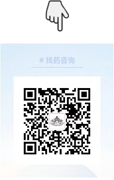 吉非替尼联合与单用在该类患者中的疗效和安全性