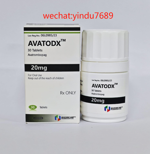 阿伐曲泊帕片的用法用量是什么？