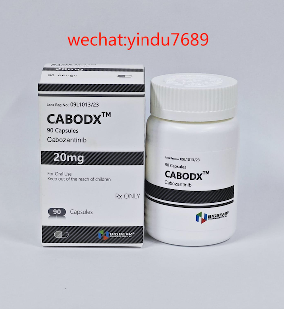 卡博替尼的主要成分是什么?