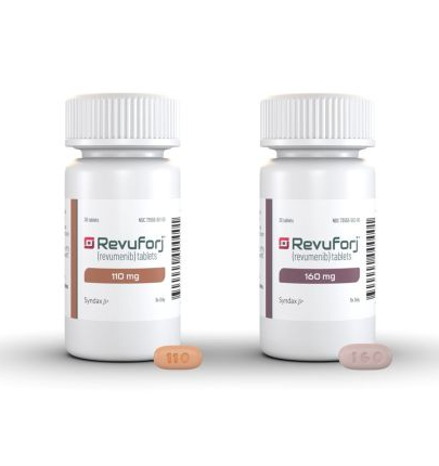 Revuforj(revumenib，瑞维美尼)