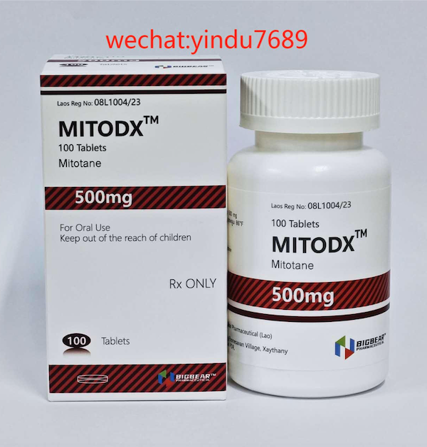 服用米托坦会有哪些副作用