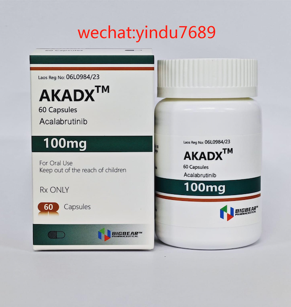 阿可替尼治疗淋巴瘤的效果如何