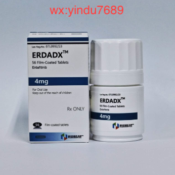 厄达替尼治疗膀胱癌的效果如何？