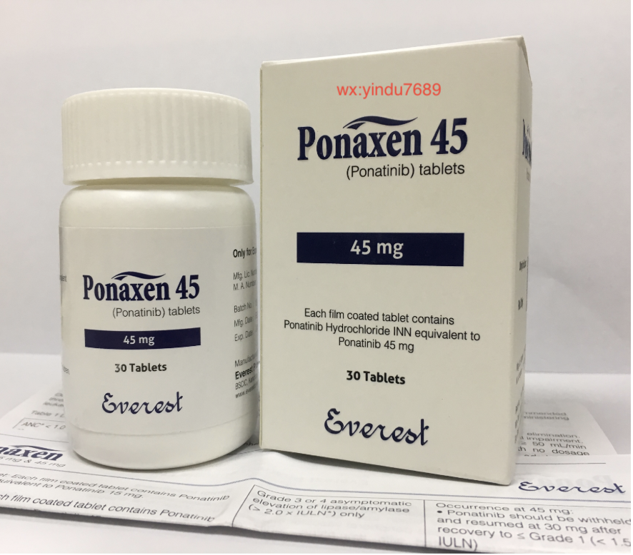 普钠替尼治疗真实案例有吗