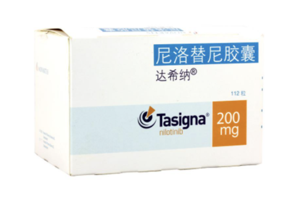 尼洛替尼治疗慢性粒细胞白血病的效果如何