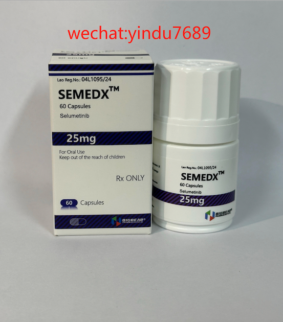 Selumetinib 司美替尼(Koselugo)临床的治疗效果如何