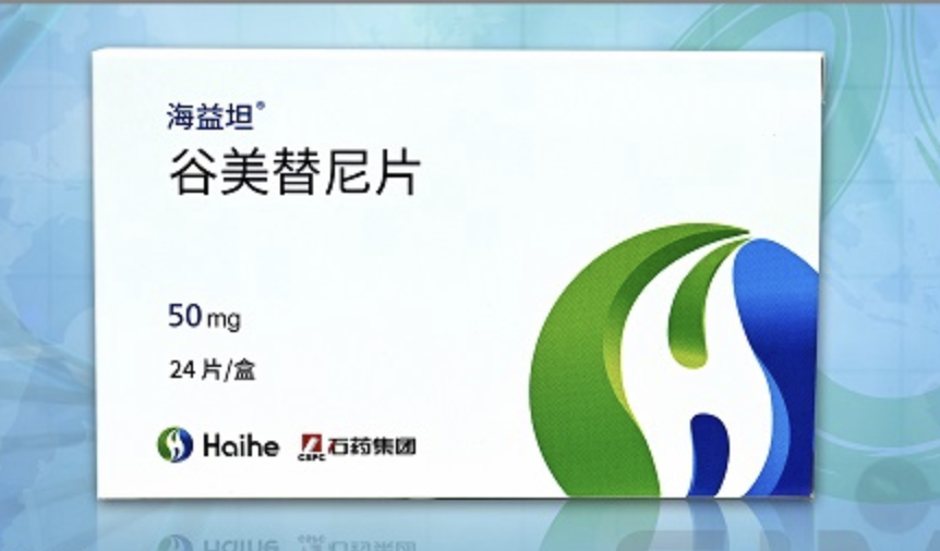 谷美替尼Glumetinib作用靶点是什么