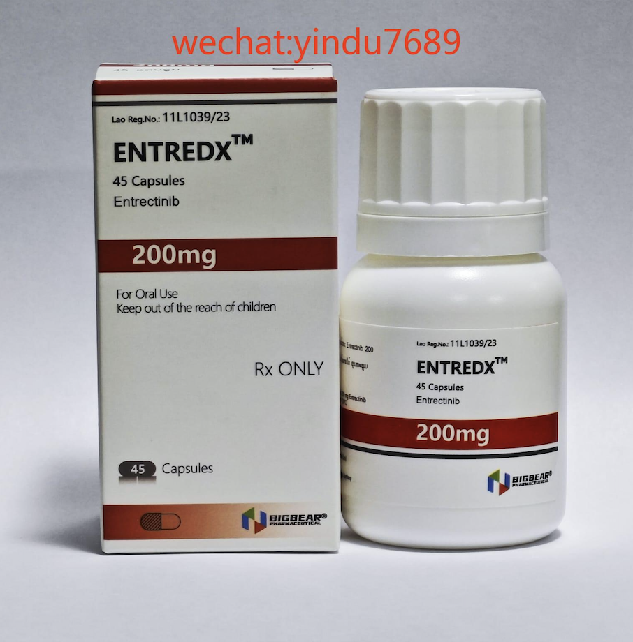 恩曲替尼(Entrectinib)适应症全解析