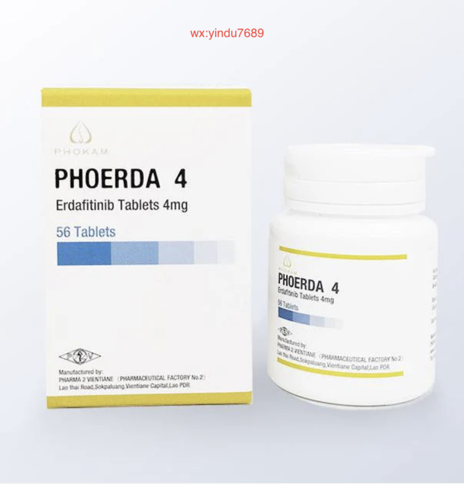 厄达替尼(Erdafitinib)作用靶点详解