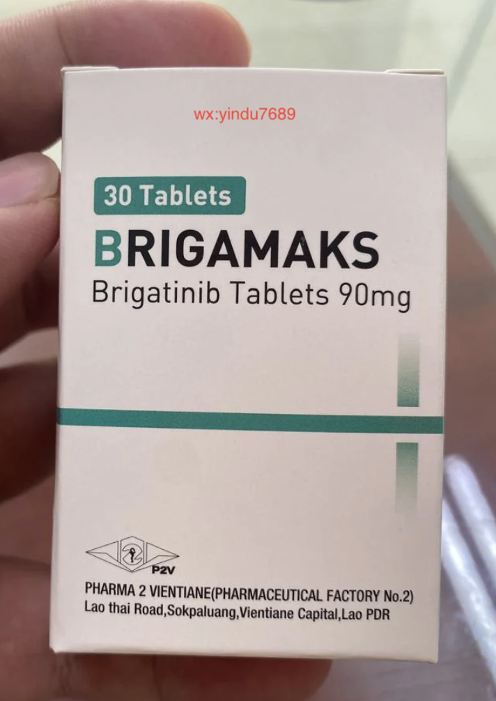 布格替尼 vs 阿来替尼：ALK 阳性肺癌的最佳二线选择