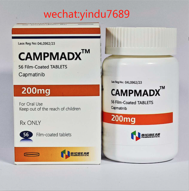 卡马替尼耐药后怎么办？