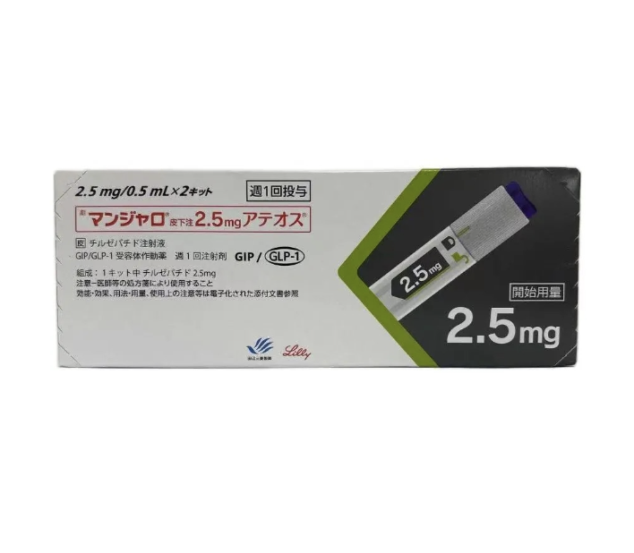 日本替尔泊肽的包装规格是怎么样的