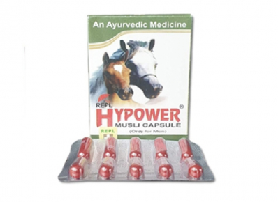 金刚马胶囊(Hypower Musli)说明书及用法用量