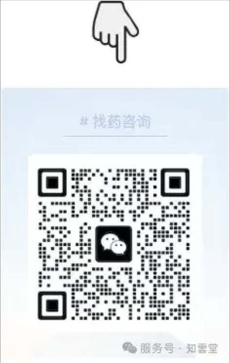 超级必利劲双效片(Dapoxetine)副作用有哪些