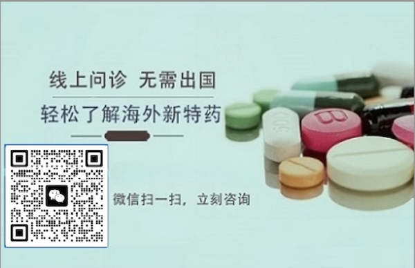 万艾可一年需要多少钱