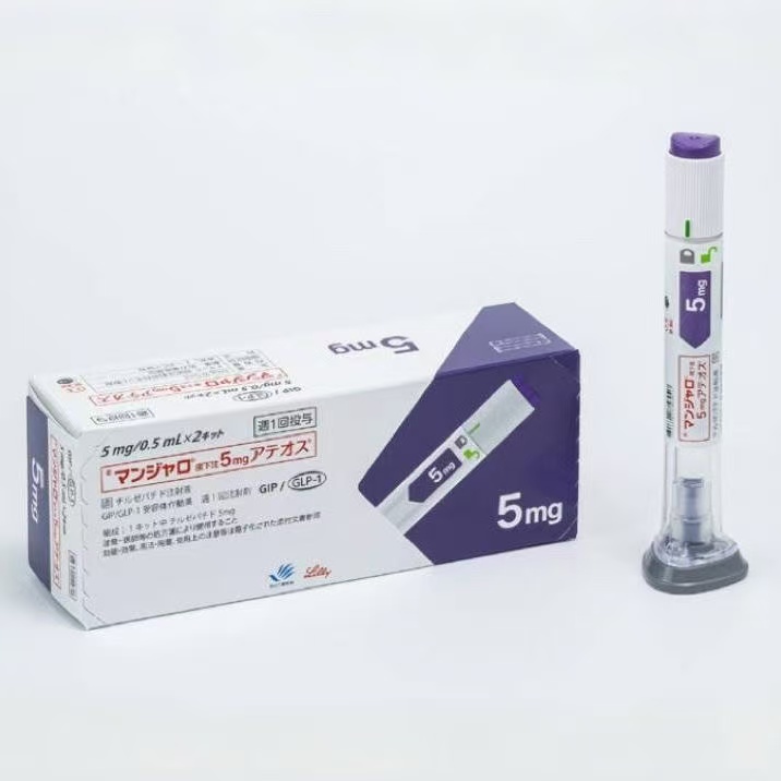 日本礼来替西帕肽5mg用2支后体重能减吗?