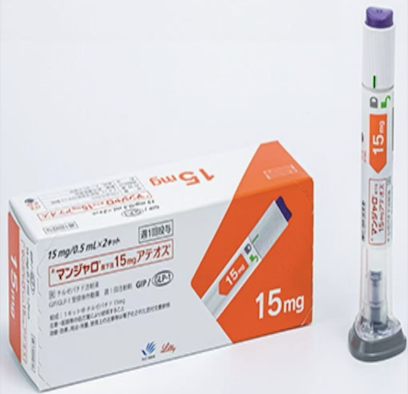 日本替西帕肽15mgTirzepatide说明书,适应症