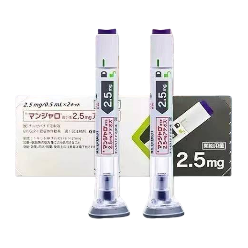 替西帕肽10和15 mg vs司美格鲁肽2.4 mg减重 谁更强?