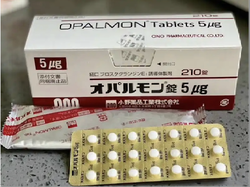 利马前列素副作用常见有哪些