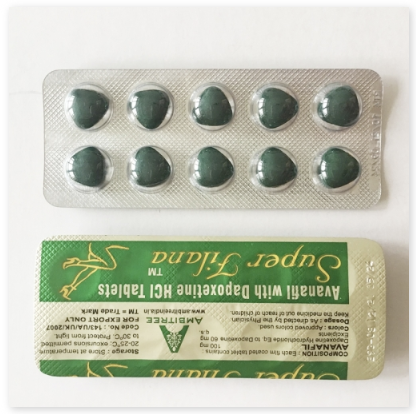 绿水鬼(Super Filana)阿伐那非双效片的服用剂量及注意事项