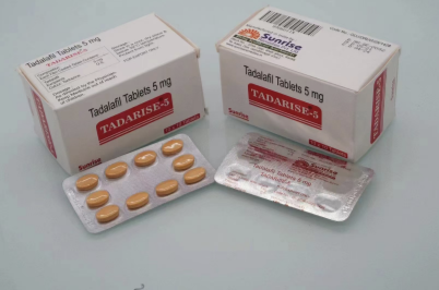 <b>希爱力单效片、Tadalafil 5mg</b>