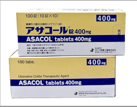 <b>安倍肠炎 溃疡性结肠</b>