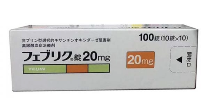 <b>帝人痛风药 高尿酸症</b>