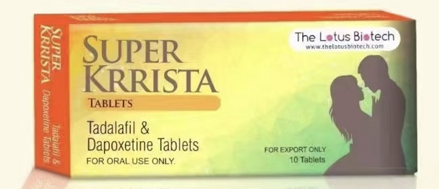 <b>巅峰超级希爱力,SUPER KRRISTA</b>