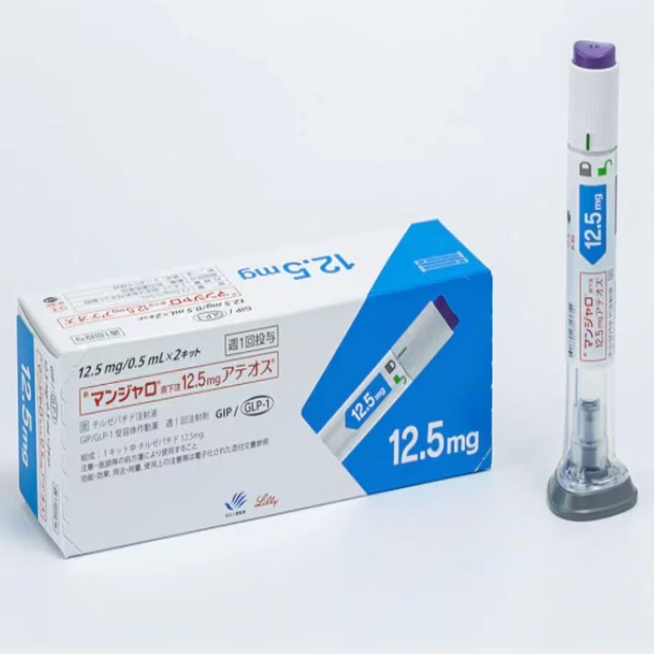 <b>替西帕肽Tirzepatide 12</b>