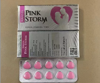 <b>印度粉色风暴他达拉非60mg+达泊西汀60mg</b>