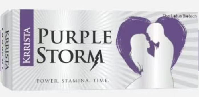 <b>印度巅峰紫色风暴伐地那非60mg+达泊西汀60mg</b>