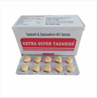 <strong>他达拉非(Tadalafil)超级希爱力的服用剂</strong>