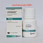 <strong>奥希替尼功效与作用详解：适用人群</strong>