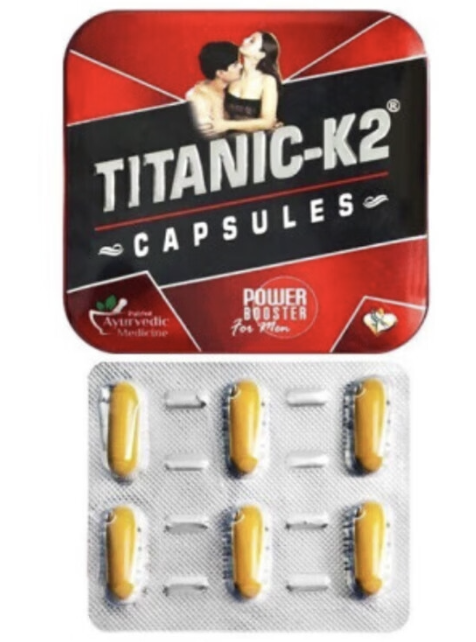 泰坦K2(Titanic-K2)保健胶囊的适应症、用药注意事项及禁忌