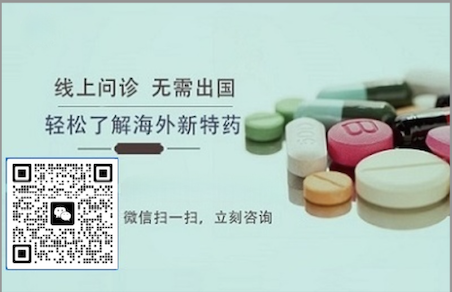 罗美乐治疗灰指甲的真实效果揭秘