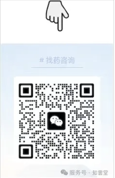 粉水鬼双效片(Extreme Super Filana)印度粉水鬼有副作用吗