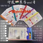 <strong>kamagra果冻(威而钢)Kamagra Oral Jelly的药</strong>